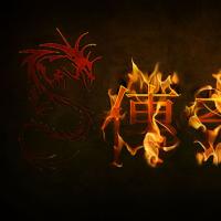 传奇全套资源 开发传奇必备资源、源代码