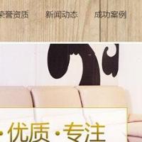 家庭保洁油烟管道清理类网站织梦模板(带手机端)+PC+移动端+利于SEO优化