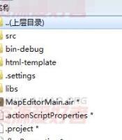 千年情缘网页游戏完整源代码+地图编辑器源码+美术资源+说明文档！
