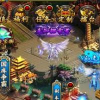 三网游戏【龙女传奇H5】一键即玩服务端+文本教程