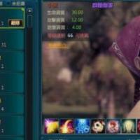 网页游戏【新仙剑】一键即玩服务端+微端+天道神魔修复+GM模式+详细教程