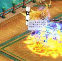 网页游戏【乱舞江山】一键服务端+精美网站+在线GM工具+详细教程