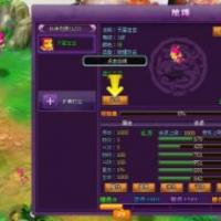 斗破苍穹2斗帝版本 新活动新副本后台随意刷 精品完整端 附语音教程+后台