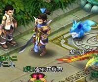御灵道单机版 回合制MMORPG网页游戏一键服务端 网游GM后台带假人