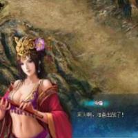 征战四方2单机版 三国天下策略网页游戏一键端九宫六将GM