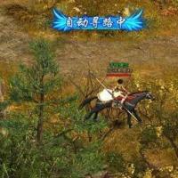 网页游戏单机版 天龙诀服务端 全网最新一键端 GM元宝 带网页后台