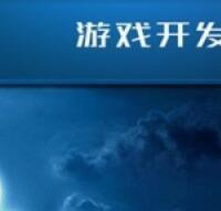 游戏开发手册类网站织梦模板(带手机端)+PC+移动端+利于SEO优化