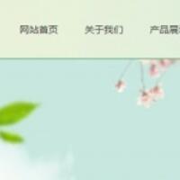 生活用品卡通水杯类网站织梦模板(带手机端)+PC+移动端+利于SEO优化