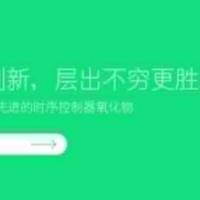 高端简洁设计感企业通用织梦模板(带手机端)+PC+wap+利于SEO优化