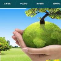 绿色环保企业新能源类网站织梦模板(带手机端)+PC+移动端+利于SEO优化