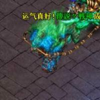 网页游戏 暗黑屠龙OL单机版 11坐骑12翅膀服务端 神级套装GM转生