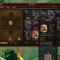 网页游戏单机版 空冥诀服务端 三国类空冥决镜像一键端GM后台