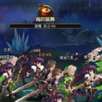 网页游戏魂之力量服务端 魂量单机一键版 2D横版闯关神仙道类 改元宝VIP