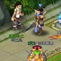 网页单机 御灵道单机版一键端 御灵道商业服务端 回合GM后台 假人