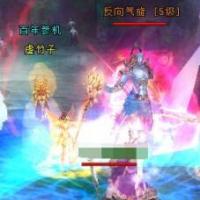 剑踪OL 网游单机版 剑踪游戏服务端 剑宗OL游戏一键端GM工具元宝充值礼包