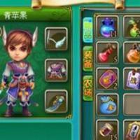 以上古玄幻为背景的RPG网页游戏 孽族online一键端