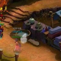 首款浪漫式Q版武侠风格ARPG页游 问仙online源代码