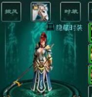 一款以魔幻为题材的ARPG网页游戏 画皮2online全套源代码