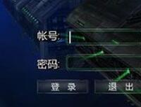 一款SLG科幻策略网游源码 星际文明online源代码资源