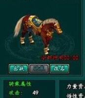 搜狐畅游独家的代理页游源码 九天online全套源代码资源 新武侠风格