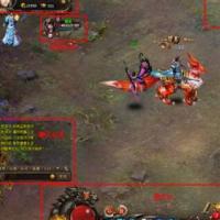 暗黑修仙全套源代码资源