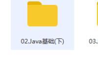价值899元的某前端大牛工作室2018年4月班视频教程