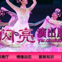 红色大气服装展示类企业织梦dedecms模板