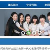 蓝色企业通用单独手机织梦dedecms模板(单独手机端)