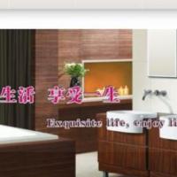 浴室柜玻璃盆立柱盆类网站织梦模板