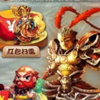 孙大圣盈信红包扫接龙禁抢源码+完美双端APP+完整数据