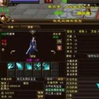 万象归一4（2020跨年版一键端源码）