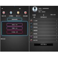 二开AI机器人完整运营版 并非市面流通的那些垃圾货可媲美/程序完整无