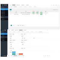 layuimini 资产管理源码 可以做在线数据管理类