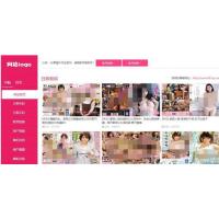 800CMS电影H站影视系统源码 24小时自动采集