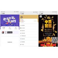 打包Thinkphp开发漂亮UI大脸新版币圈源码完美K线无BUG运营版