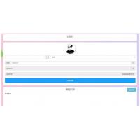 对接任何易支付平台的PHP微信支付宝换钱网站源码