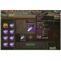 网页游戏 最新狱国争霸网游单机版仿攻城略地一键端含GM工具版+视频搭建教程