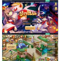 梦幻萌宠手游私服架设完美修复神兽端 Linux定制商业版本