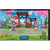 手游【大主宰】一键服务端+离线人气假人+双GM工具+架设+修改+外网教程