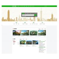 开源多城市房产去授权修复版源码 TP多城市版房产系统带手机版模板