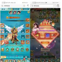 手游源码 苍穹剑诀H5+win一键端+授权后台+详细教程