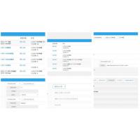 [wordpress插件] wordpress自动采集插件wp-autopost-pro3.7.8最新