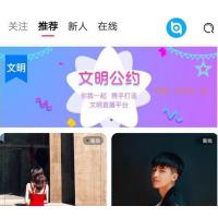 独家分享最新正版得推交友系统交友平台源码+支持H5\小程序\可封装