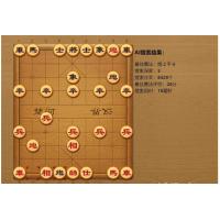 [其他类别] 象棋AI在线对弈游戏html源码