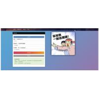 [其他类别] 摆摊证书在线生成PHP网站源码