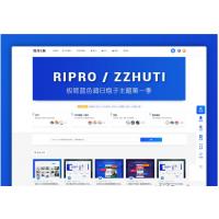 [wordpress模版] 价值600元的 Wordpress主题 日主题专业版UI美化