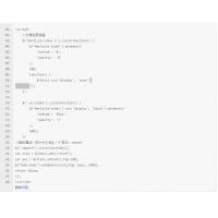 [wordpress模版] Ripro全站子主题美化（适配6.6）主题-子主题huzao-child简洁大气集成后台美化包