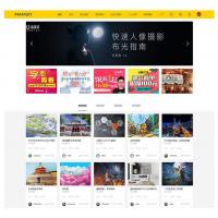 [Discuz模版] 仿ZCOOL站酷图片素材分享交流平台多色设计模板