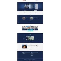 蓝色电子监控机械电子类织梦企业模板下载