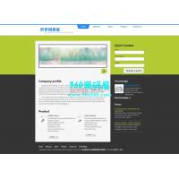 蓝色英文版外贸工业机械类网站织梦模板下载